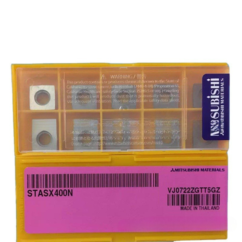 原装日本三菱数控刀具铣削刀片STASX400N刀盘配件全系列订货刀垫