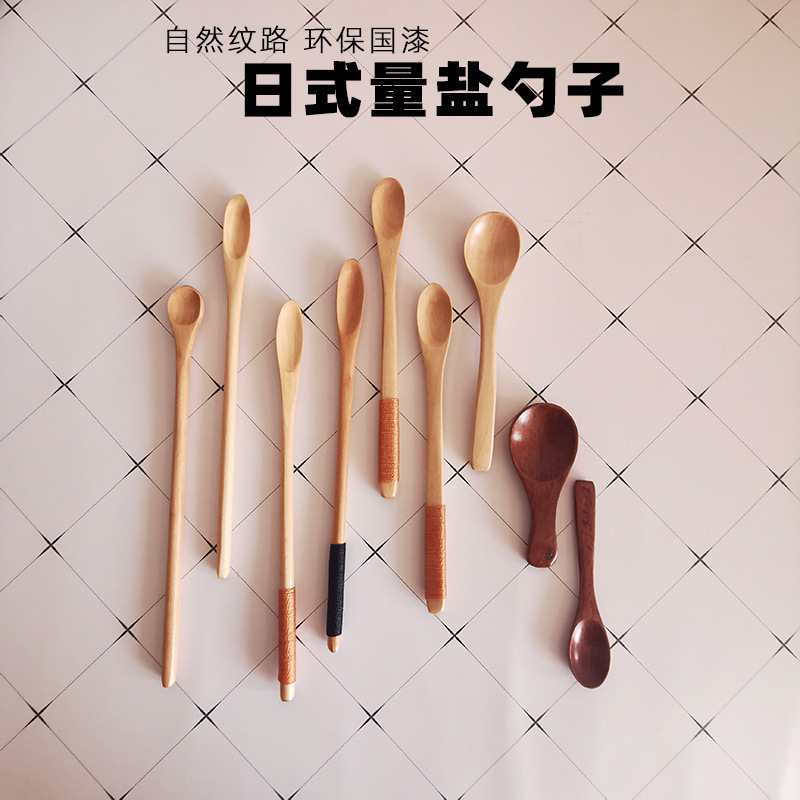 .// グラム塩匙木量匙長柄調味料匙日本式荷木楠木コーヒースプーン調羹定量スプーン|undefined