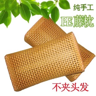 Bamboo Pillow Hollow Bamboo Woven Pillow Empty Steam Room Converted to Natural Bamboo Rectangular Single Mat