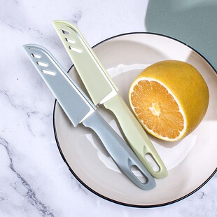Fruit Knife Stainless Steel with Protective Cover Melon and Fruit Peeler Peeling Dormitory Portable Home Kitchen Portable Fruit Knife