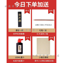 Ȼԭʯ悼๦쨳悳߳СWߌWķČ