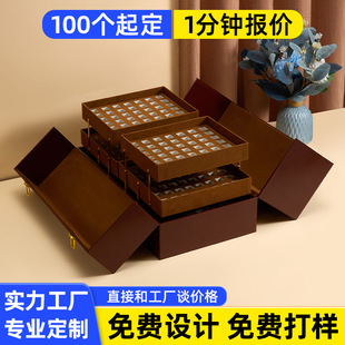 �߶˱���Ʒ���b�ж��ƶ��Ӯ��ζY��Ұɽ���������˅�¹�ױ�Ƥ��