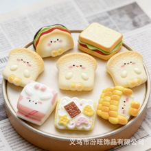 ��ͨʳ����˾�u��ţ�̘�֬��������zdiy�l�A�^�Kˮ���b�����