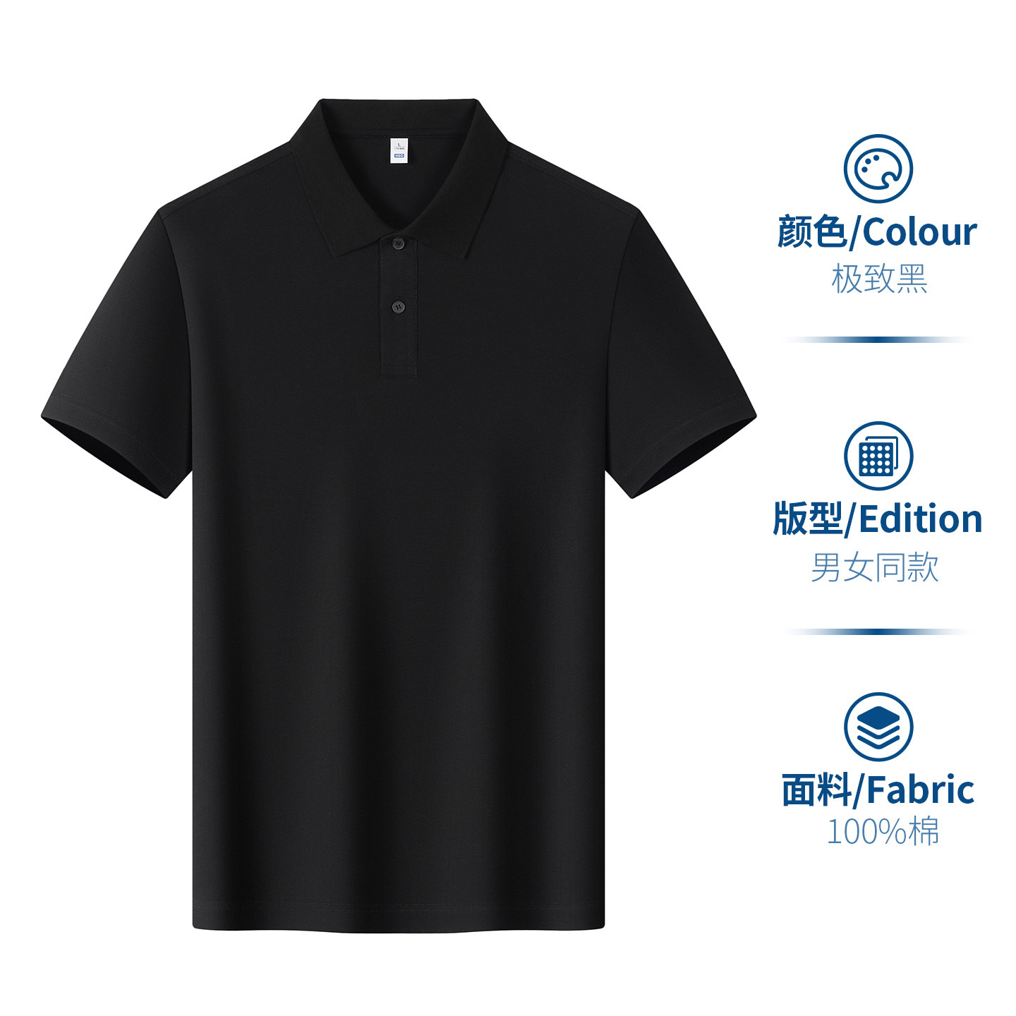 Camisas comerciales polo personalizadas impresiónogo ropa de trabajo de mangas cortas camisetas corporativas de algodón grupo de construcción de patrón de impresión de ropa