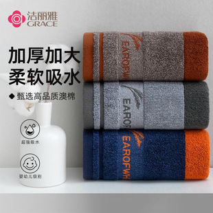 ������ë����ɫ��ʿ100%�½��޼Ӻ�Ӵ��\�ӽ��Ҿ�������l�Fُ