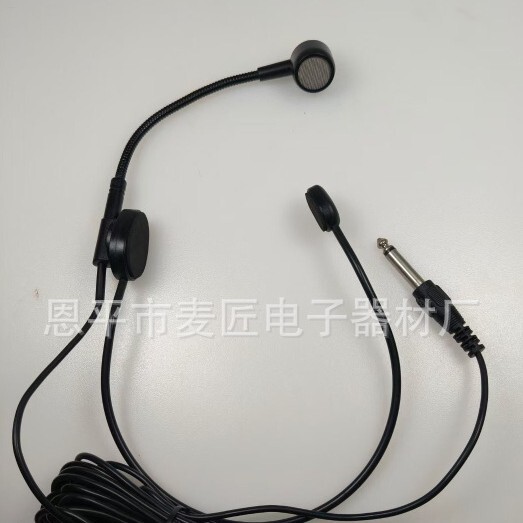 Teacher Mai's Hb-51/Hb-52 Black Dynamic Head-Mounted Microphone, Ear-Hook Wireless Bodypack Microphone, Special for Use Teacher Mai's Hb-51/Hb-52 Black Dynamic Head-Mounted Microphone, Ear-Hook Wireless Bodypack Microphone, Special for Use