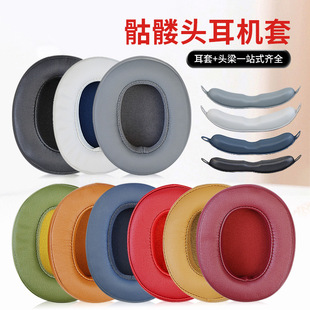 �m�����t�^Crusher Wireless HESH3 ANC Venue EVO���C���d�׶���