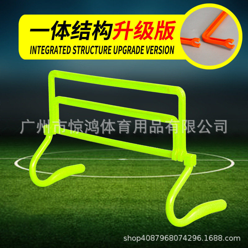 녹색 업그레이드 하나