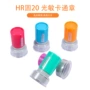 教师圆形qc卡通小印章