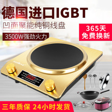 �S��ֱ�N����늴Št3500W���ô��ʻ�偱���늳ؠt����늴���