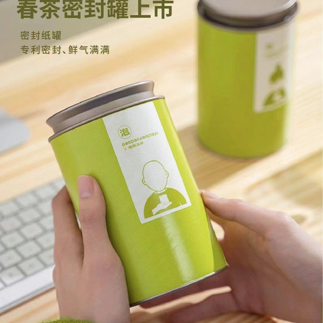 ��Ҷֽ���ܷ�ްײ����̲�ͨ�ð�װ���Ʋ�Ҷ�ܷ�������ӿչ�