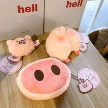 �W�t�i����ë�q���X��ins�L�ɐ�miniƨƨ��ͨ���C��耳׿�С���