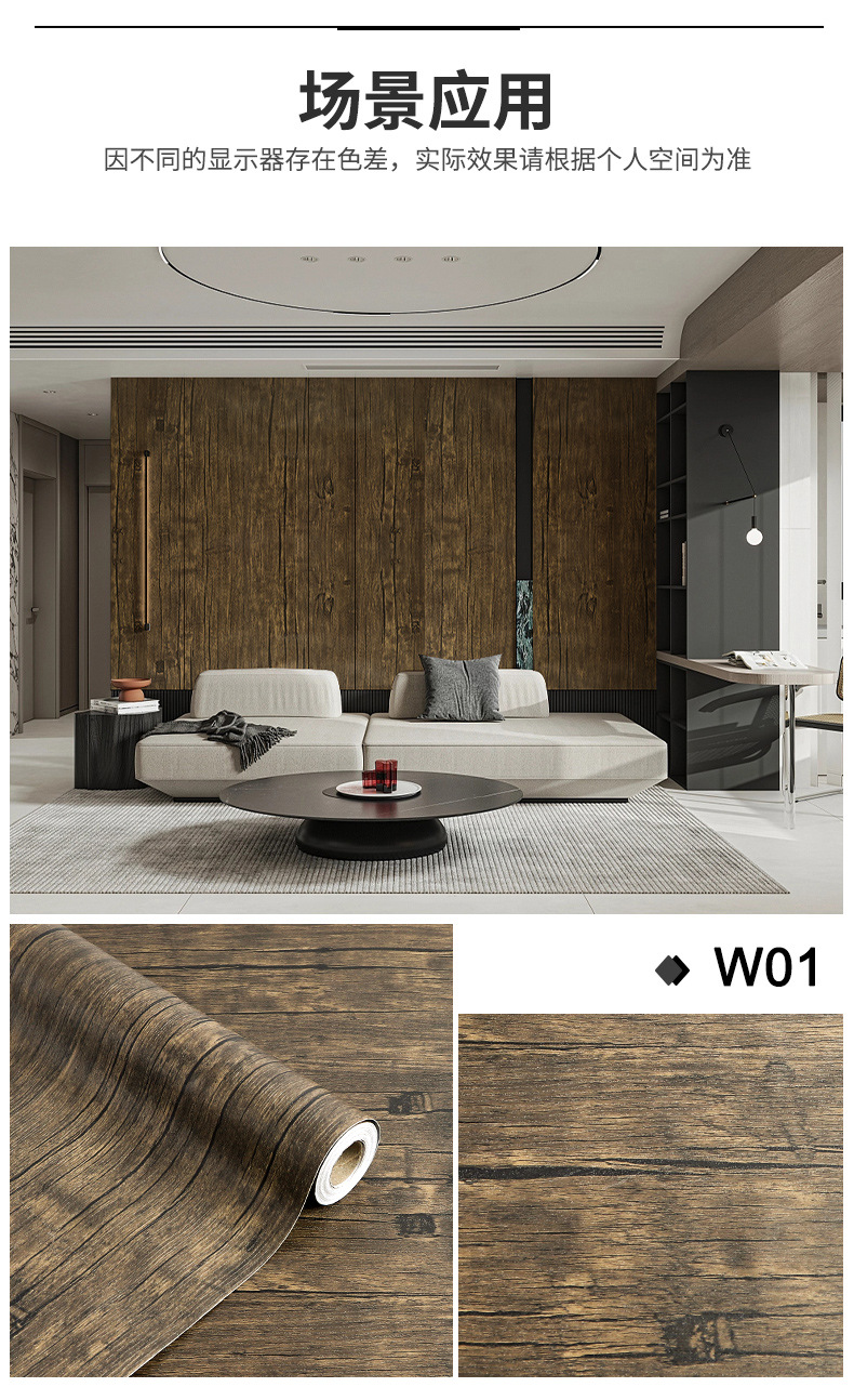 W布纹详情页_11.jpg