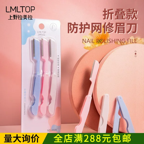 Lmltop 3-Pack Foldable Eyebrow Razor for Women, Professional Eyebrow Razor, Blade A909