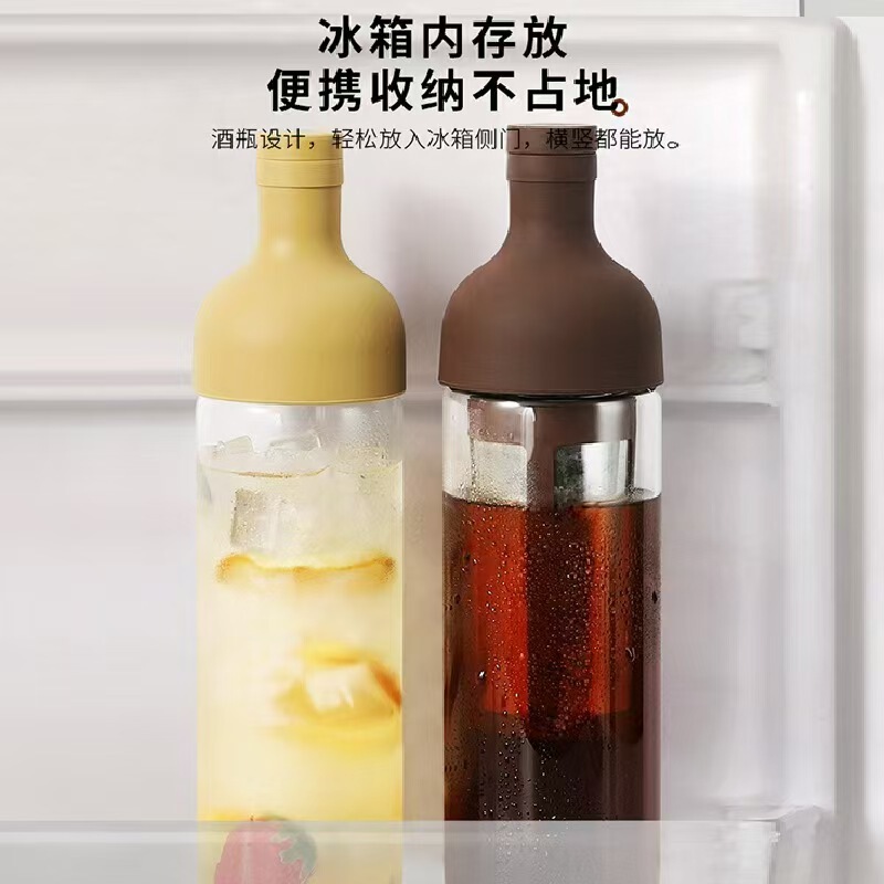 High borosilicate glass cold brew coffee pot, cold brew water cup, fruit tea high-density filter teapot, sealed tea brewing cup, portable