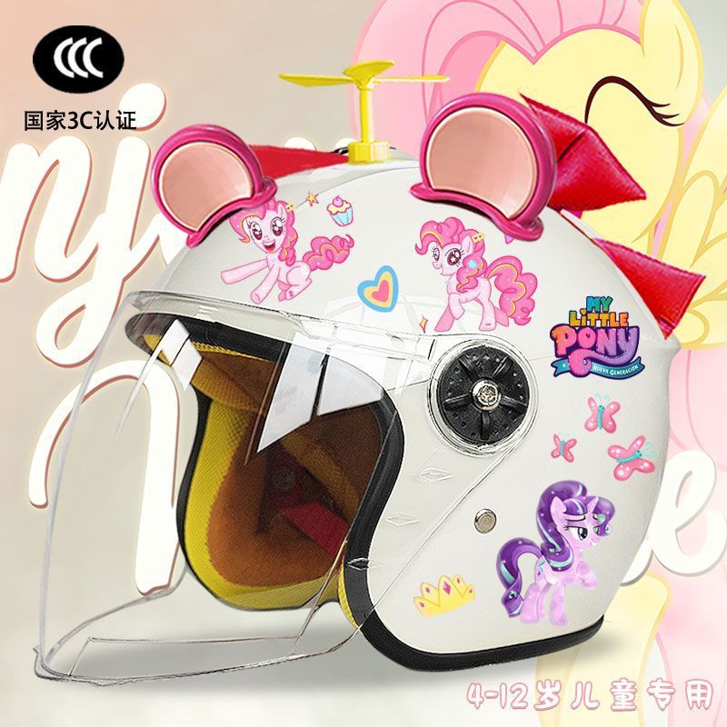 Winter Pony Polly Electric Car Helmet Four Seasons Universal Warm Half Helmet Cute Motorcycle Autumn and Winter Helmet
