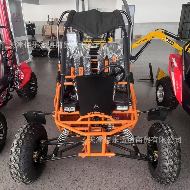氷雪遊戯設備カー丁スノーバイク観光スポット四輪ATV200CC氷上自転車スノータンク|undefined