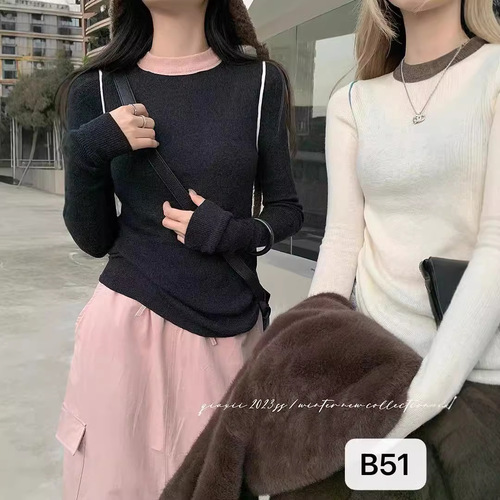 Retro contrast color stitching knitted sweater women's early autumn design slim thin shoulder top