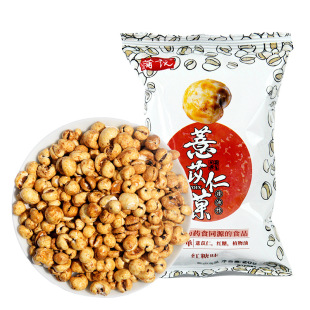 ���h200g޲����Ǒ�k���Ӽґ������e����С��ʳ���l