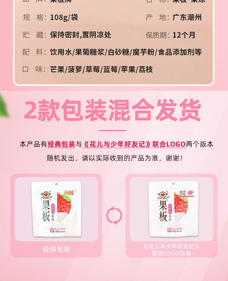 95ebf262-6378-4594-b6ea-bf421bdfff8f.jpe