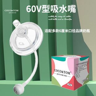 60һ����ˮ��ͨ����6���׋냺��ˮ�������V�͌W�ˮ�쎧���ܺ��b