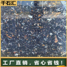 意大利黑金花大理石踢脚线门槛石天然大理石阿富汗黑金花纹石材板