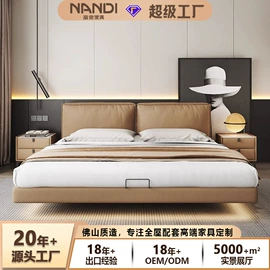 皮艺沙发;布艺沙发;皮艺床