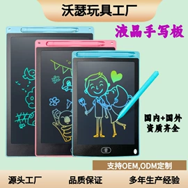 手写板;钥匙扣及钥匙扣配件;文具盒