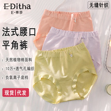�޺�����ڿ�Ů���������ո���������͸��������Ů���޷�ƽ���ڿ�