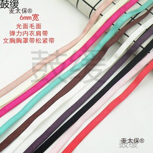 6mm�\�]�������玧�ɾo�� ����ĥëƽ�y����ɾo���o������̫��