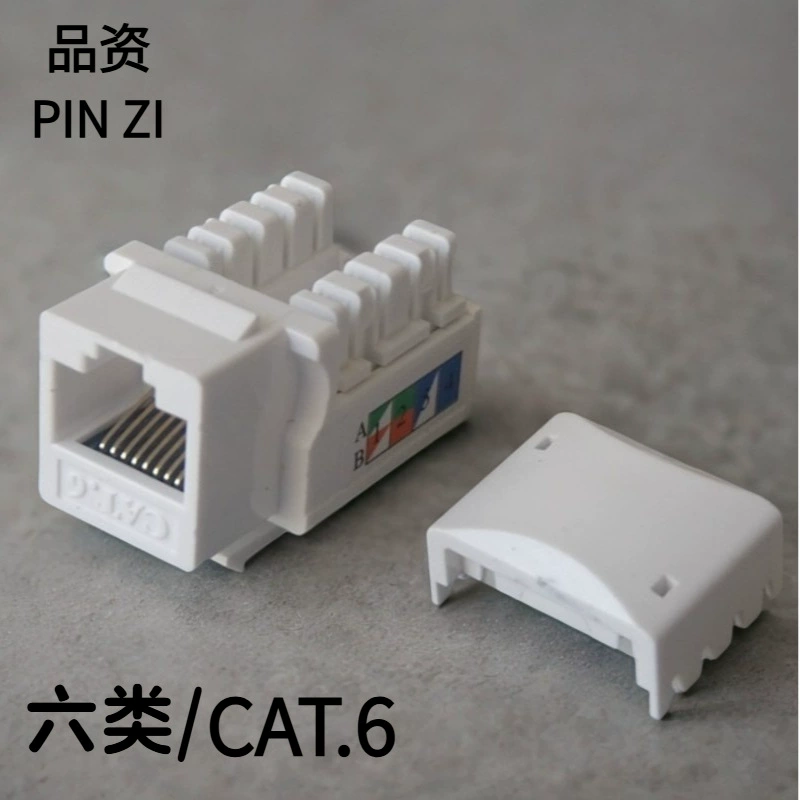 Сетевой модуль RJ45 штепсельный штепсельный штепсельный штепсельный штепсельный штекер