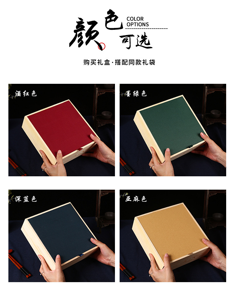 实木格私人定制(1)_09