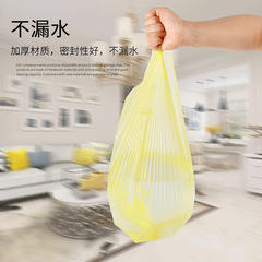 加厚垃圾袋家用廚房點斷式塑料袋子全新料一次性平口垃圾袋45*50