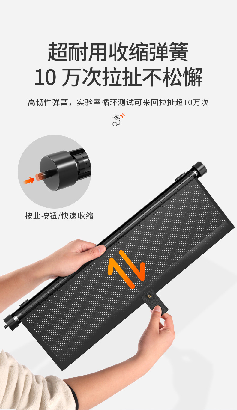 Car Automatic Retractable Sunshade Curtain, Sun Protection and Heat Insulation Net, Suction Cup Type Side Window Sunshade Curtain, Car Curtain Sunshade
