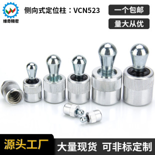 �S�澫��VCN523�����mȦ����������λ�N22150 B�͂���ʽ��λ��