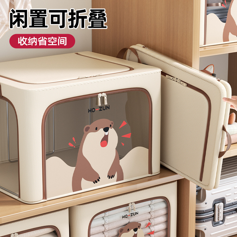 Down Clothing Storage Bag Organizer Bag Clothing Large Capacity Thickened Wardrobe Special Quilt Oxford Cloth Storage Box