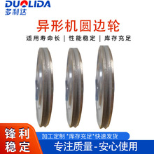 ���ΈA߅����ֱ݆���C����ɰ݆����ĥĥ��C��������