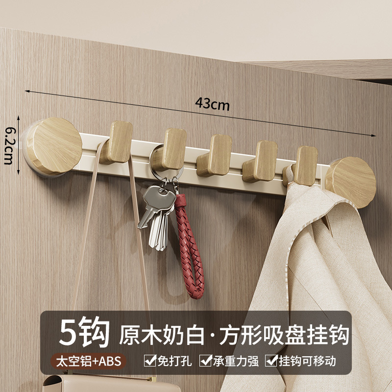 Kem trắng-5 móc [cốc hút xoay]