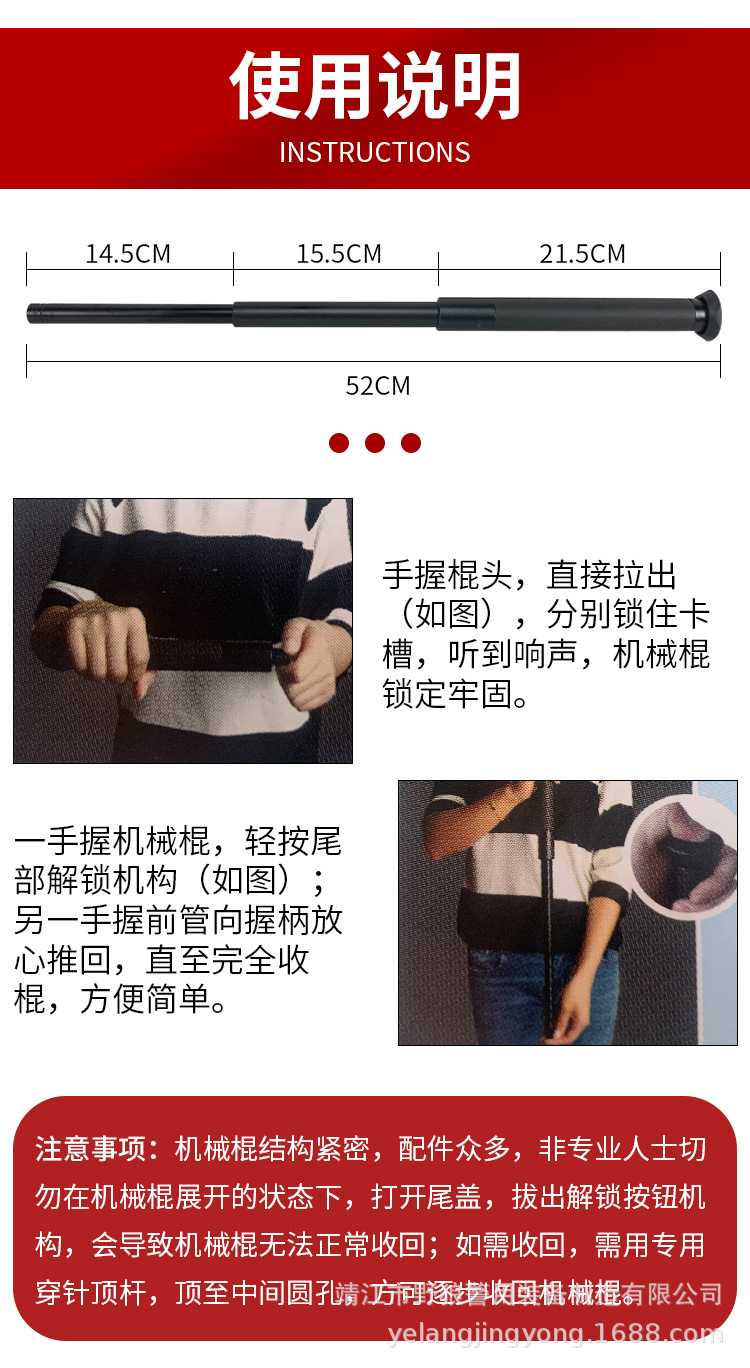 详情_07.jpg