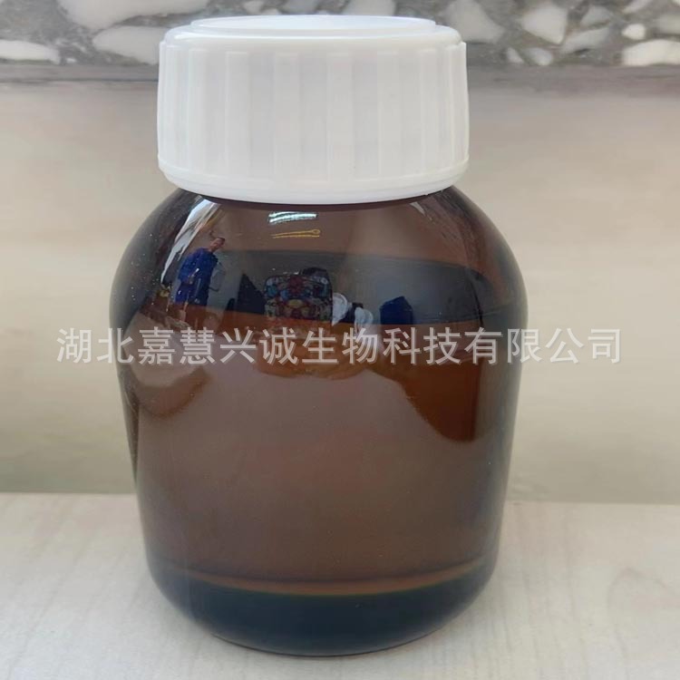 2-氟丙烯酸甲酯 CAS号：2343-89-7  99% 中间体 25KG 可分装小样