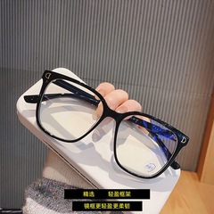 新款D家平光鏡框架眼鏡素顏 網紅時尚雙D眼鏡 潮流潮大框眼鏡黑色