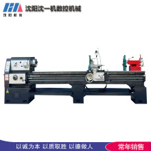 车床CA6150*3000普通车床 CA系列车床 CA6150普车