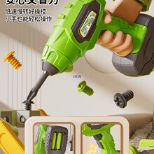 �����Q���ݽz��ͯ��߽M�bƴ�b����3�q���к����Ճ�ͯ�Y��