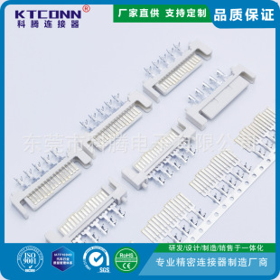 �S��ֱ�N��X�C��l���L���D�Ӿ�SATA-15P���T��ʽ��X�����B����