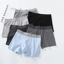 日单无印全棉平角大码内裤 透气U凸厂家批发大码平角裤男良品A款