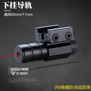 ܛ��������С�t�c �t�⾀����������׼�Rͨ��11-20mm��܉��λ�x