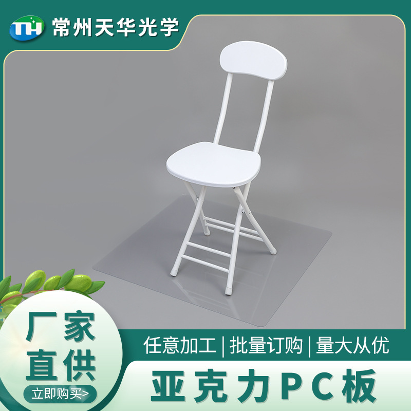 工厂上新透明有机玻璃单面双面防静电防刮花无尘室隔断自动化防尘