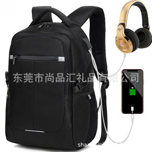 202607M�W��������ʿ�����������e�̄���X�n��r�м�ɫ��������