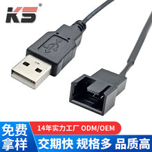 USB 2510���ӹ��^ĸ�^�����������^usb��usb�Դ��