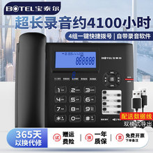 ��̩��T889�Ԅ�����Ԓ�C���C�����̄��k���̶����C��4GTF�ȴ濨